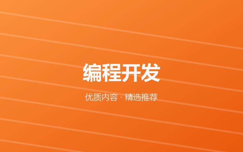 2026百科知识赛道洗牌：只会抄词条的人正在被算法清零