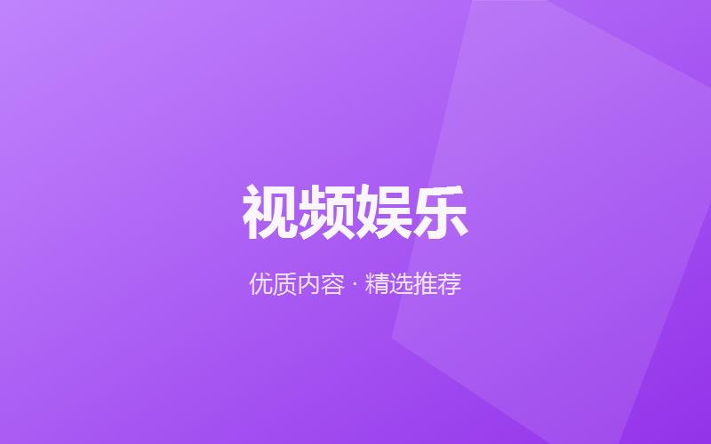 建议收藏：网站推广别瞎忙：从0到日均500UV的实操步骤拆解