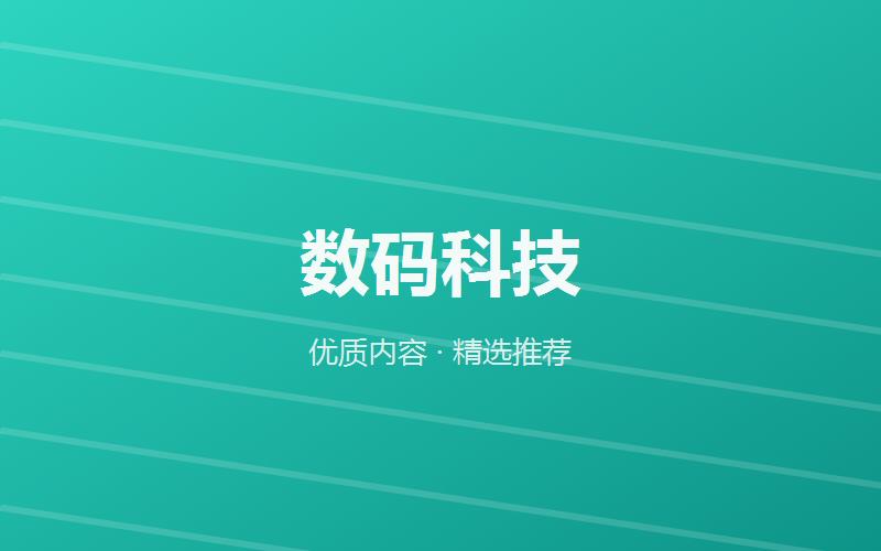 2026网站推广：流量红利彻底见底，我只押这4条反常识打法