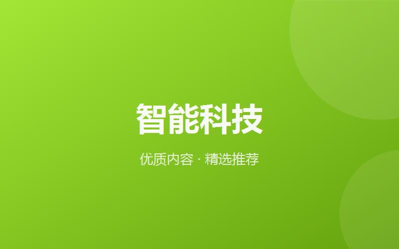 亲测有效：别再瞎看数据面板了，这5个站长工具能让你少走3年弯路