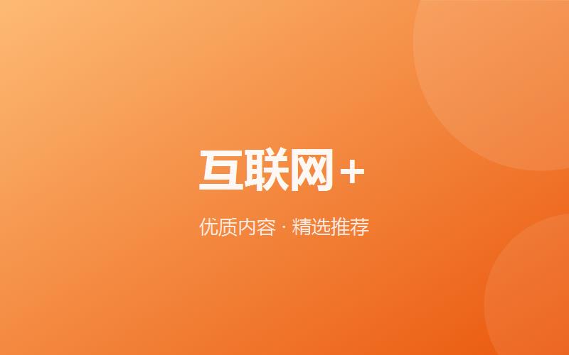 新手必看：2026年羊毛线报5大趋势：不会用AI的人正在被淘汰