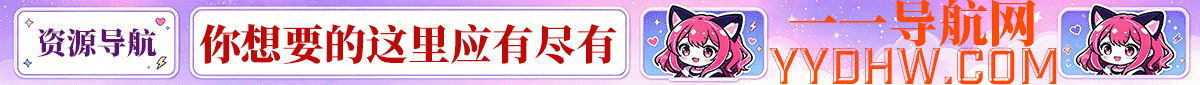 横幅1