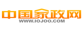 中国家政网网站logo图标