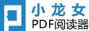97系统城网站logo图标