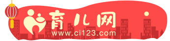 育儿网网站logo图标