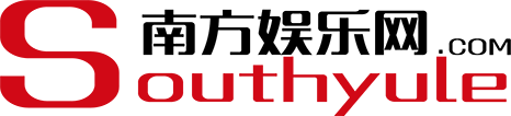 南方娱乐网网站logo图标